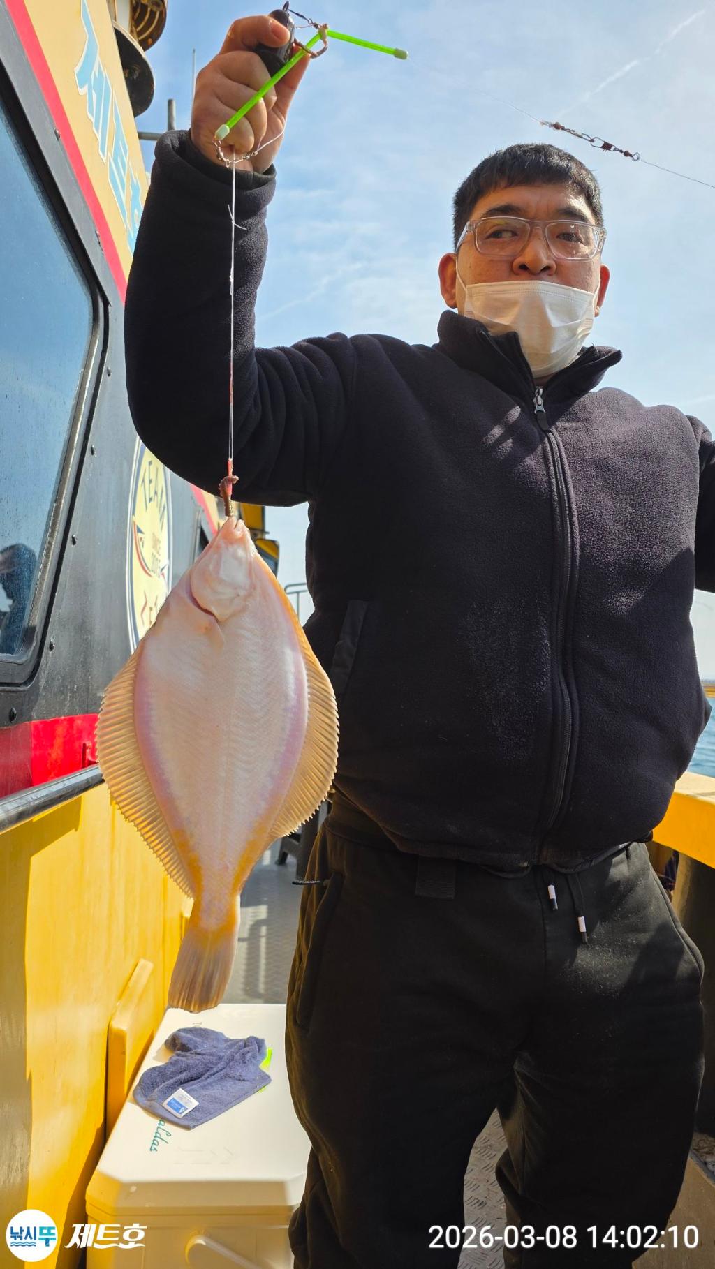 낚시뚜,도다리,가자미,영일만항,포항 제트호,낚시뚜1