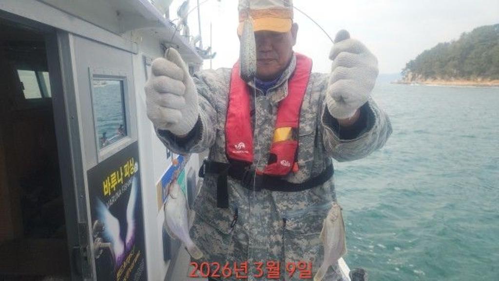 낚시뚜,도다리,속천항(진해),바루나피싱,낚시뚜2