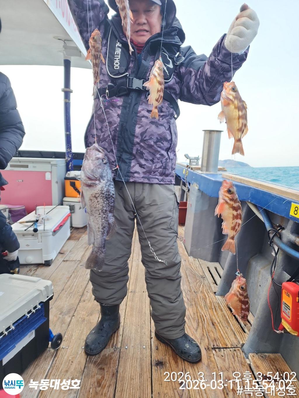 낚시뚜,열기,우럭,녹동항,녹동대성호,낚시뚜28