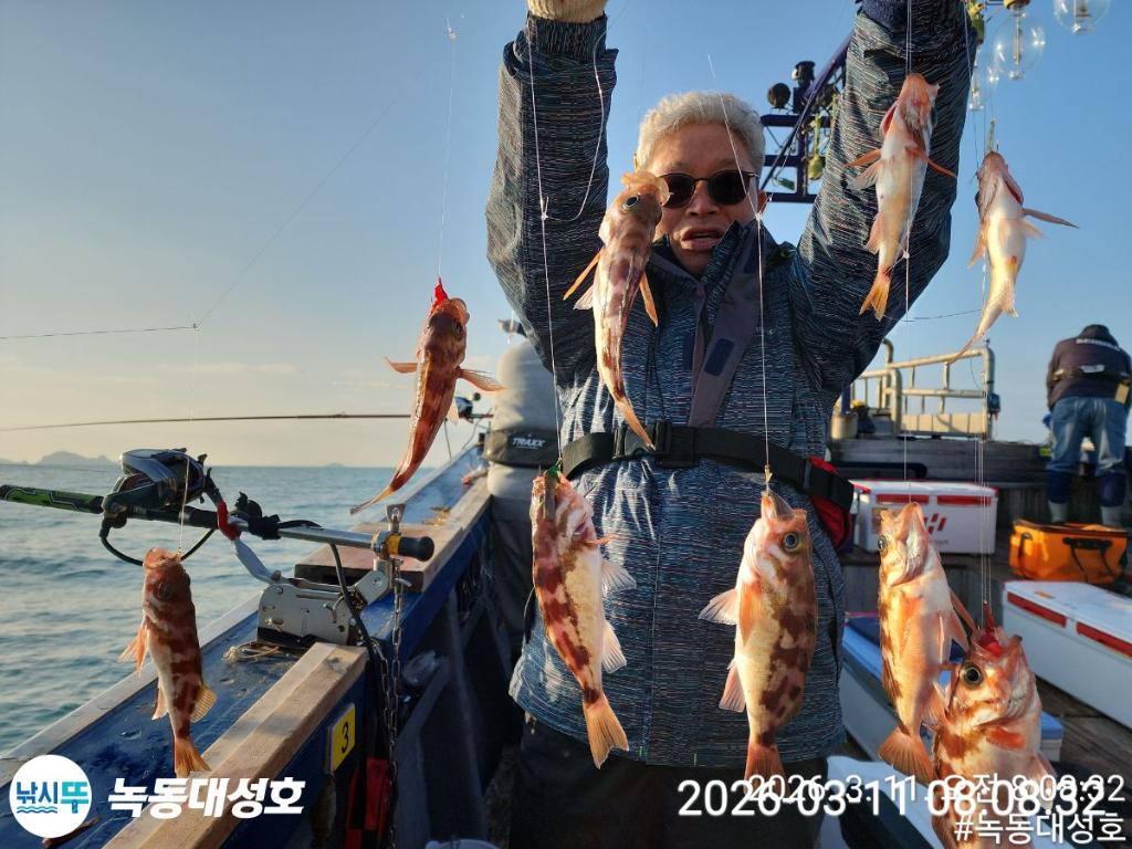 낚시뚜,열기,우럭,녹동항,녹동대성호,낚시뚜22