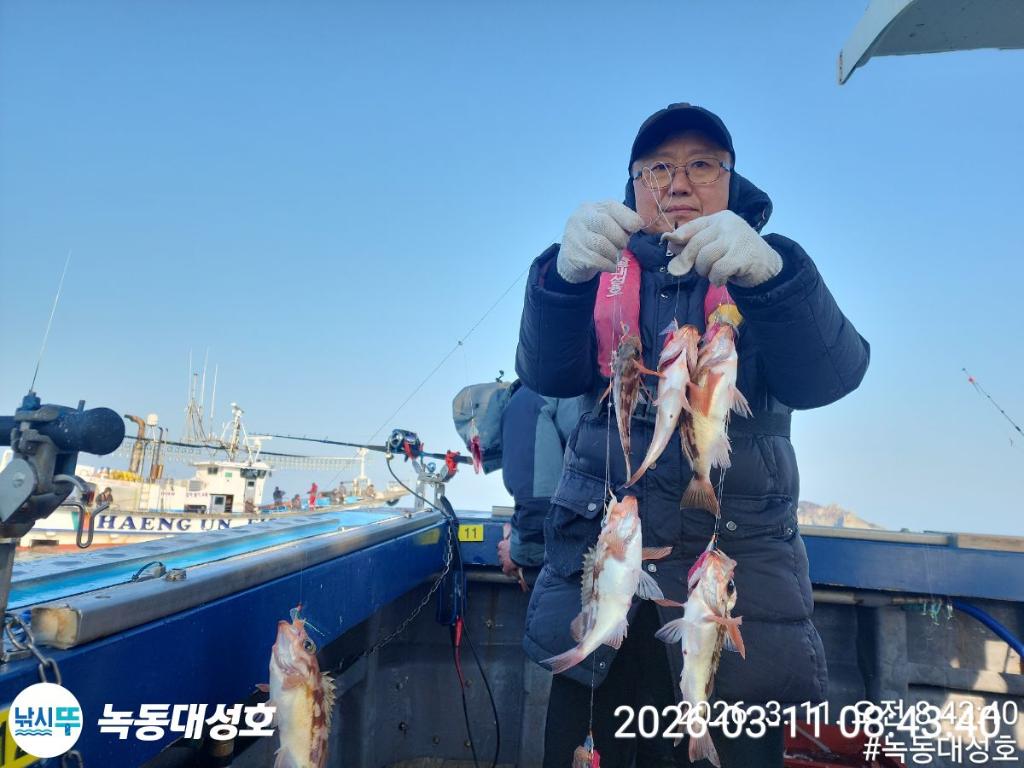 낚시뚜,열기,우럭,녹동항,녹동대성호,낚시뚜21