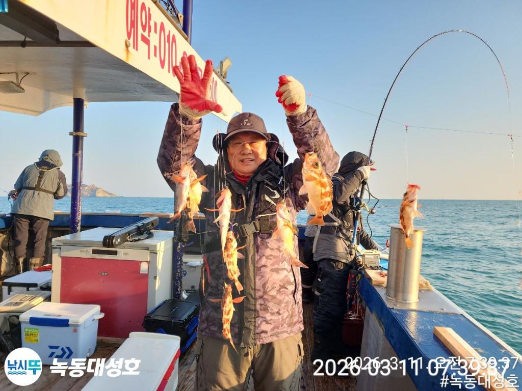 낚시뚜,열기,우럭,녹동항,녹동대성호,낚시뚜16