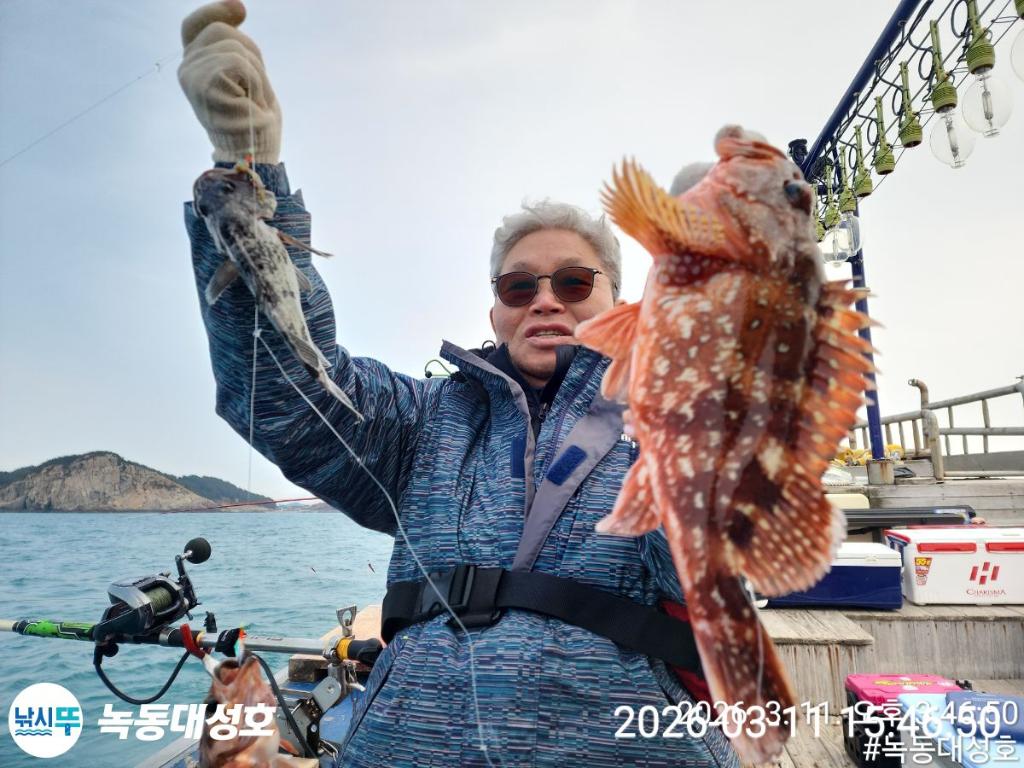 낚시뚜,열기,우럭,녹동항,녹동대성호,낚시뚜8