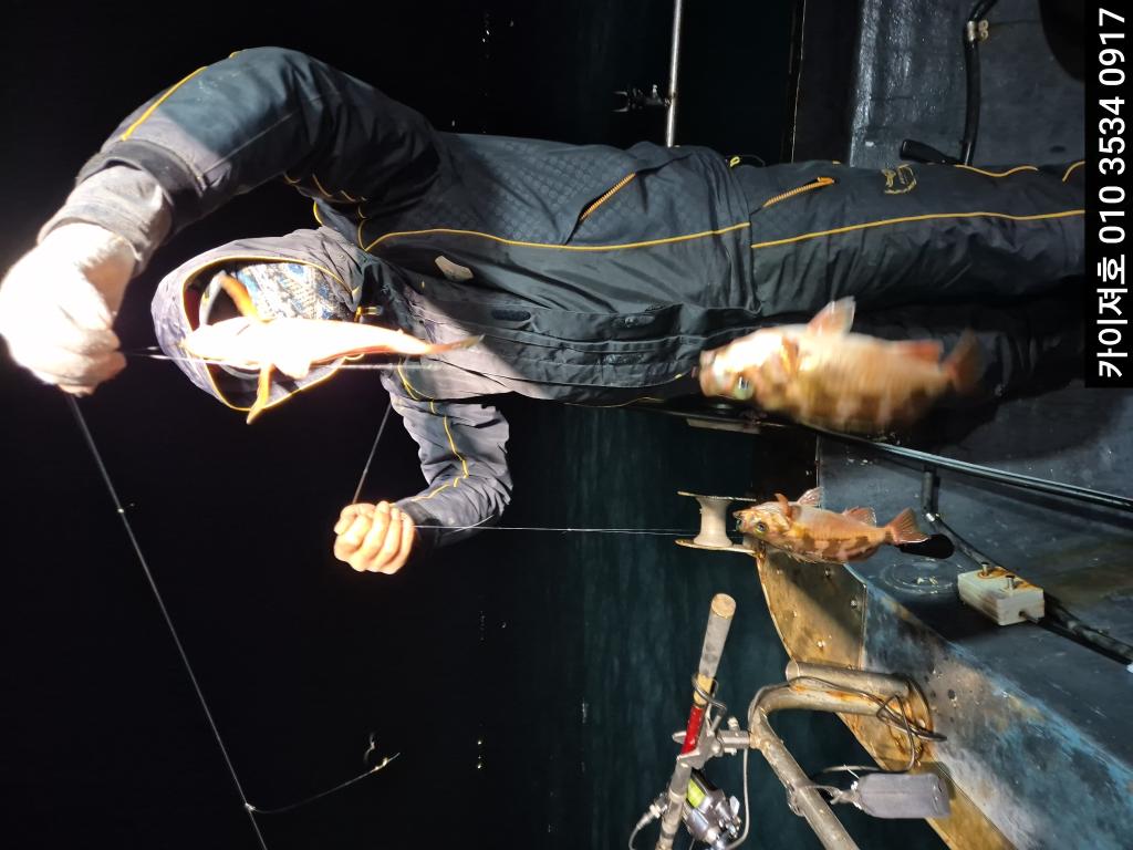 낚시뚜,기타 (직접입력),영일만항,포항카이져호,낚시뚜28