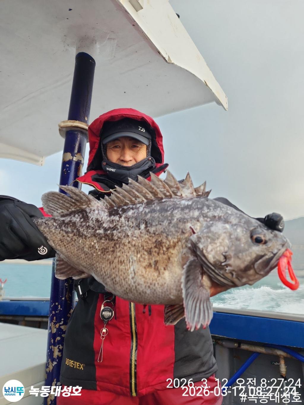 낚시뚜,우럭,녹동항,녹동대성호,낚시뚜17