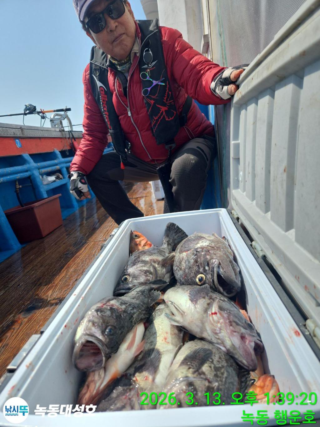 낚시뚜,우럭,열기,녹동항,녹동대성호,낚시뚜54