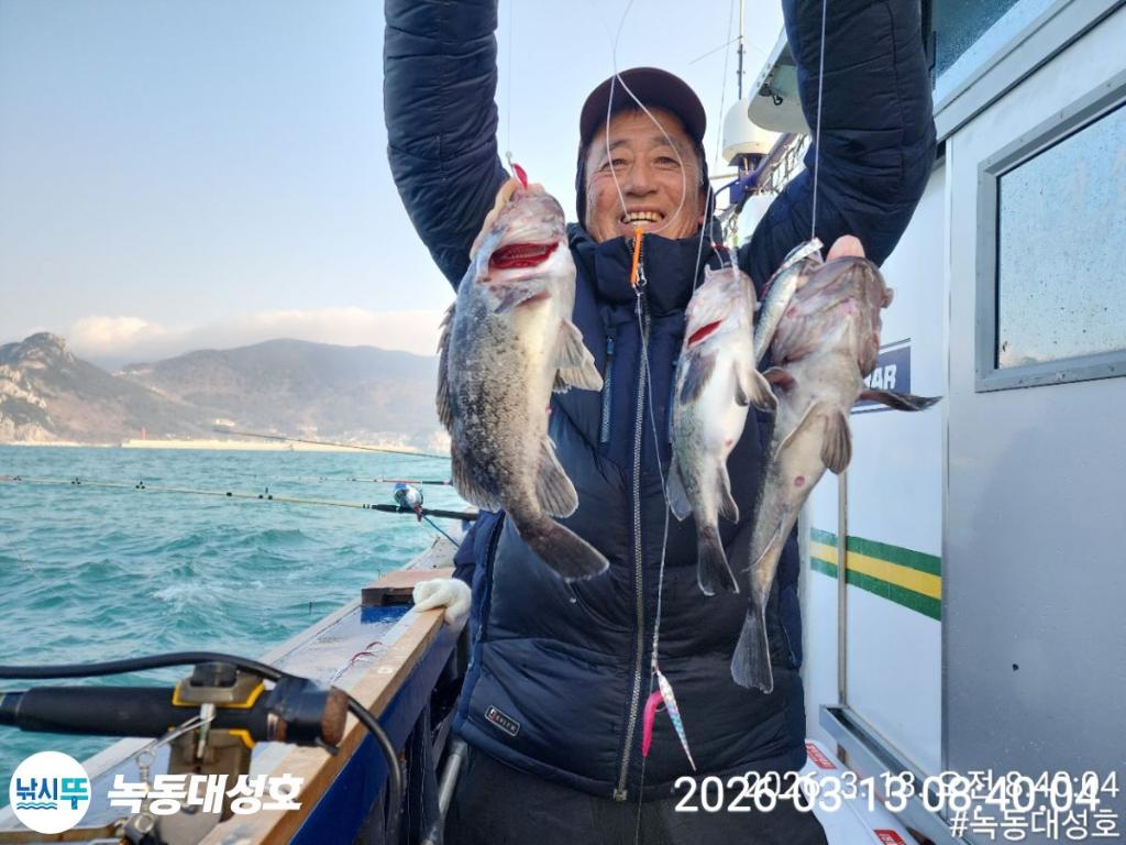 낚시뚜,우럭,열기,녹동항,녹동대성호,낚시뚜30