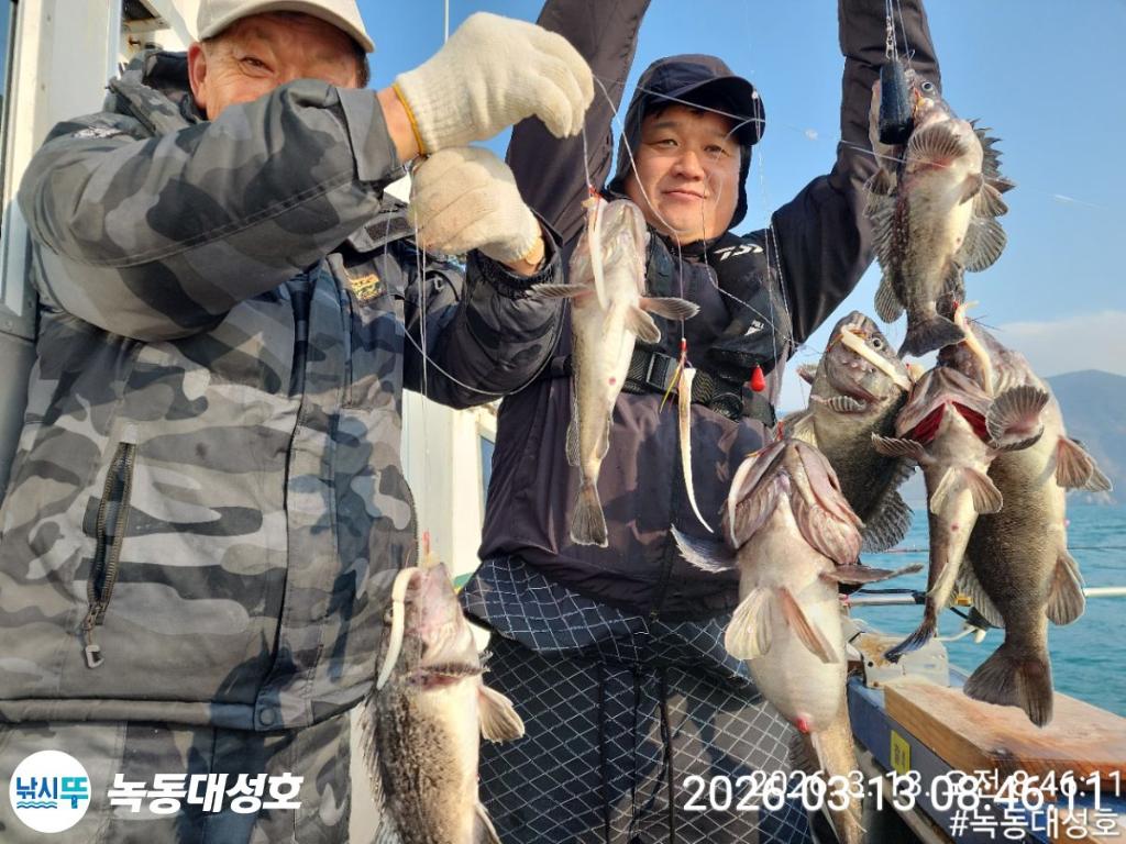 낚시뚜,우럭,열기,녹동항,녹동대성호,낚시뚜29
