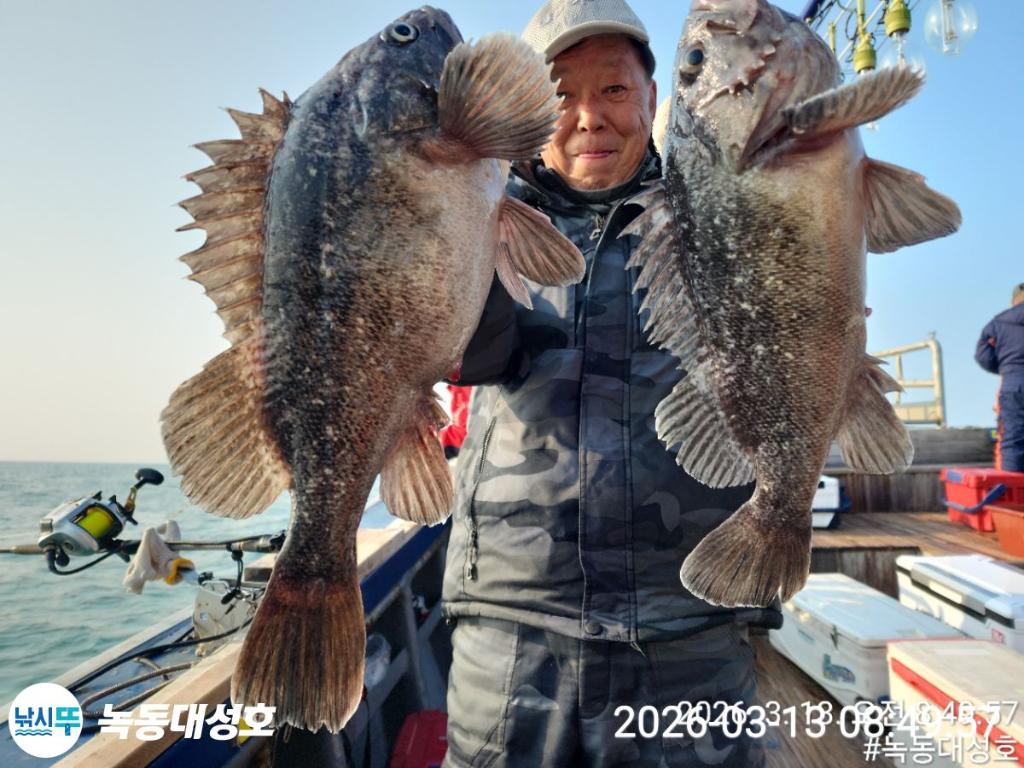 낚시뚜,우럭,열기,녹동항,녹동대성호,낚시뚜22