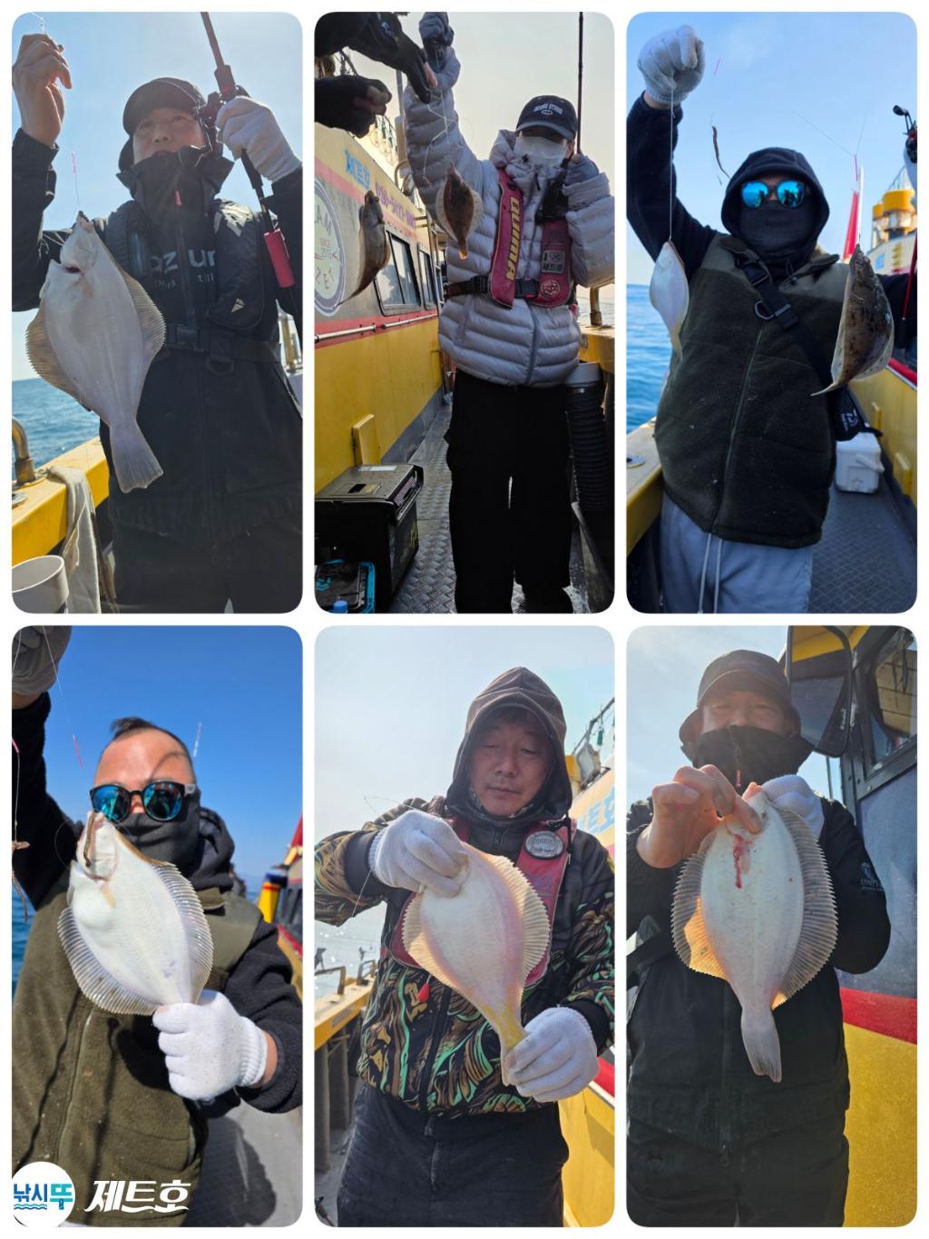 낚시뚜,도다리,가자미,영일만항,포항 제트호,낚시뚜0