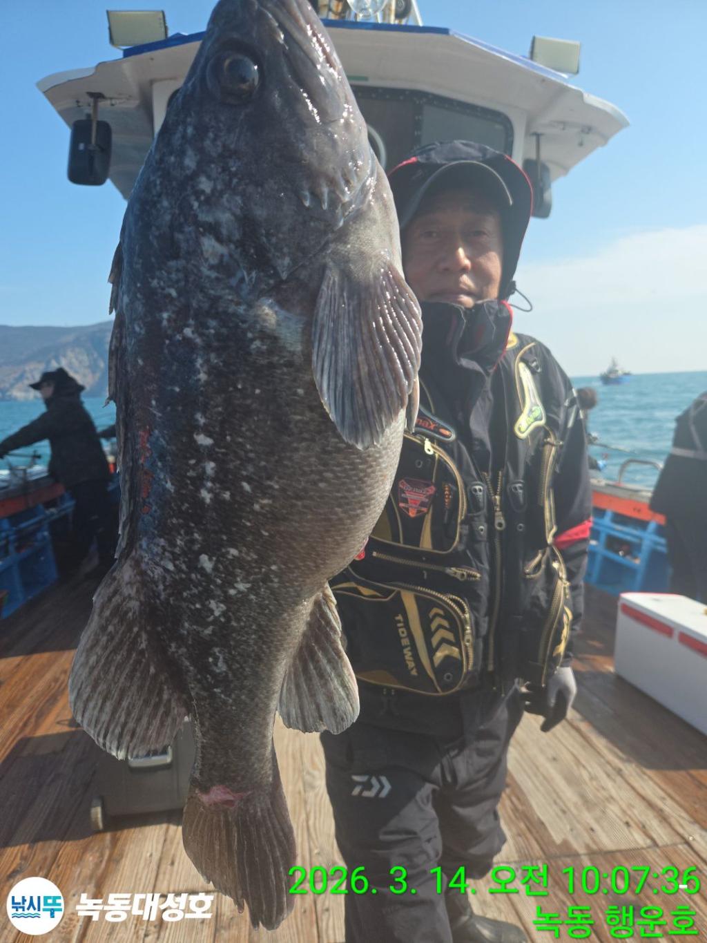 낚시뚜,우럭,열기,녹동항,녹동대성호,낚시뚜48