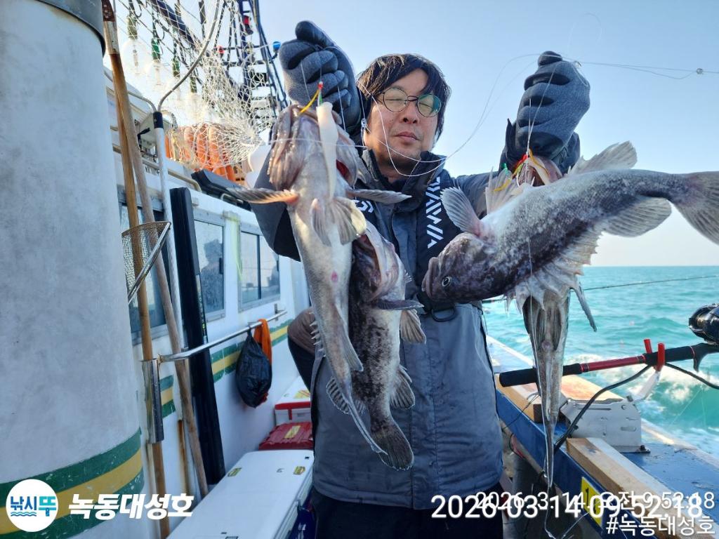 낚시뚜,우럭,열기,녹동항,녹동대성호,낚시뚜36