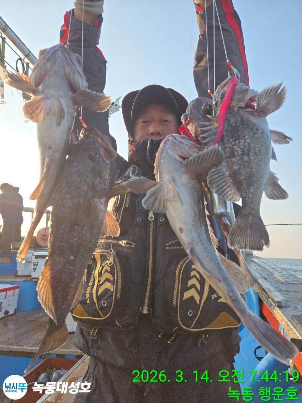 낚시뚜,우럭,열기,녹동항,녹동대성호,낚시뚜27