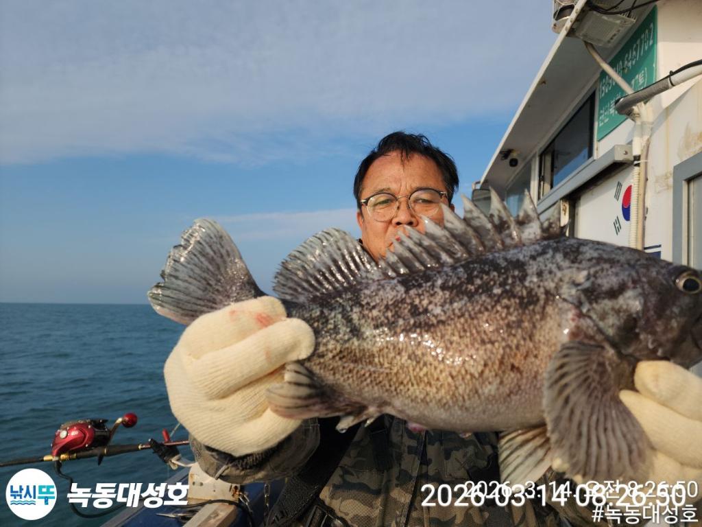 낚시뚜,우럭,열기,녹동항,녹동대성호,낚시뚜25