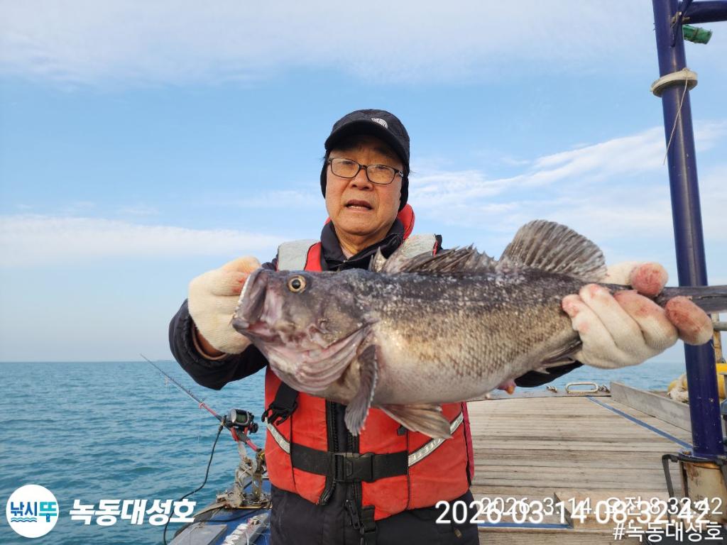 낚시뚜,우럭,열기,녹동항,녹동대성호,낚시뚜23