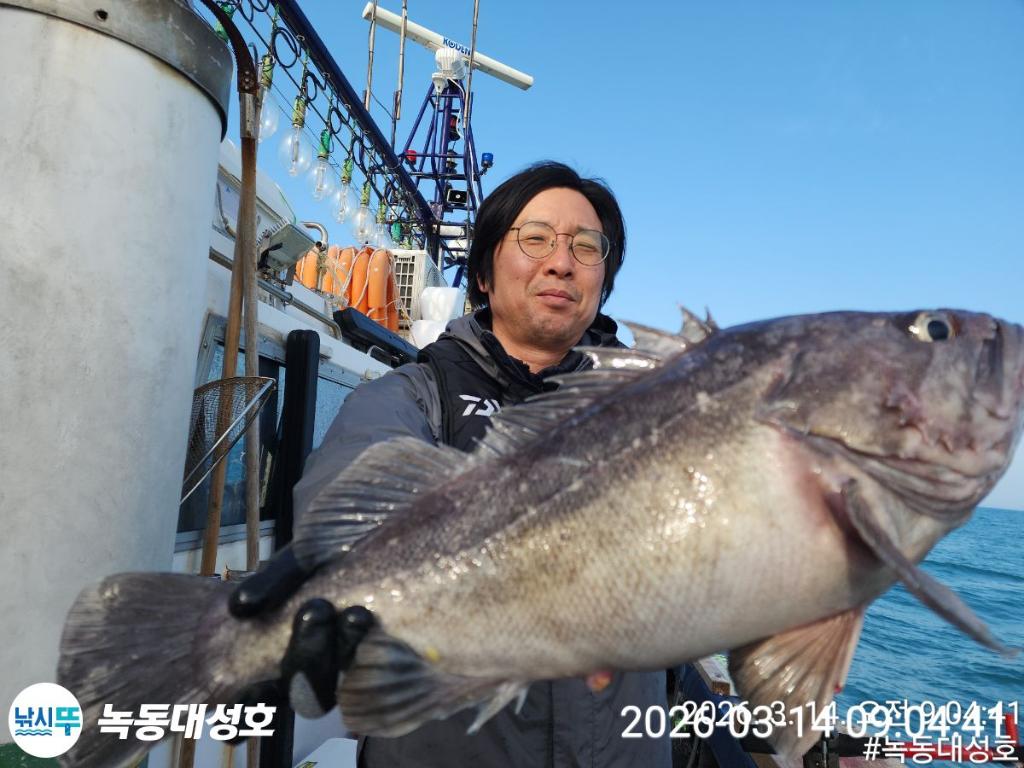 낚시뚜,우럭,열기,녹동항,녹동대성호,낚시뚜19