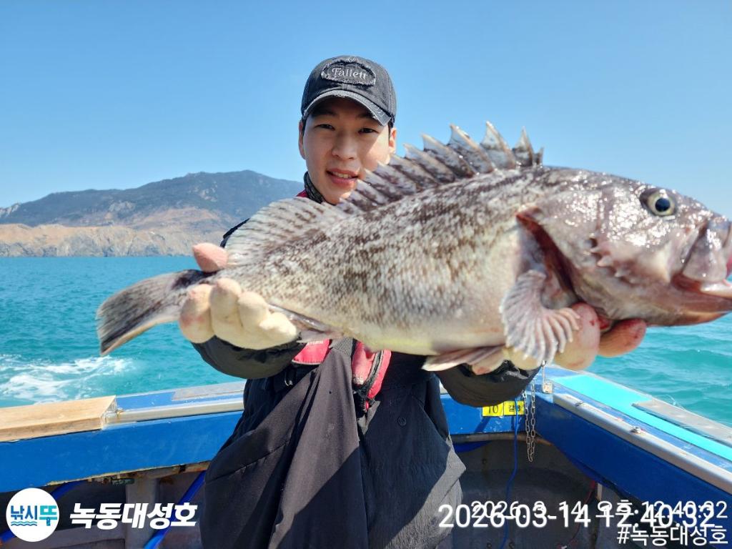 낚시뚜,우럭,열기,녹동항,녹동대성호,낚시뚜13