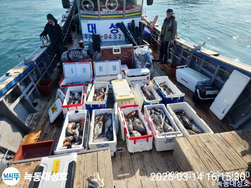 낚시뚜,우럭,열기,녹동항,녹동대성호,낚시뚜0