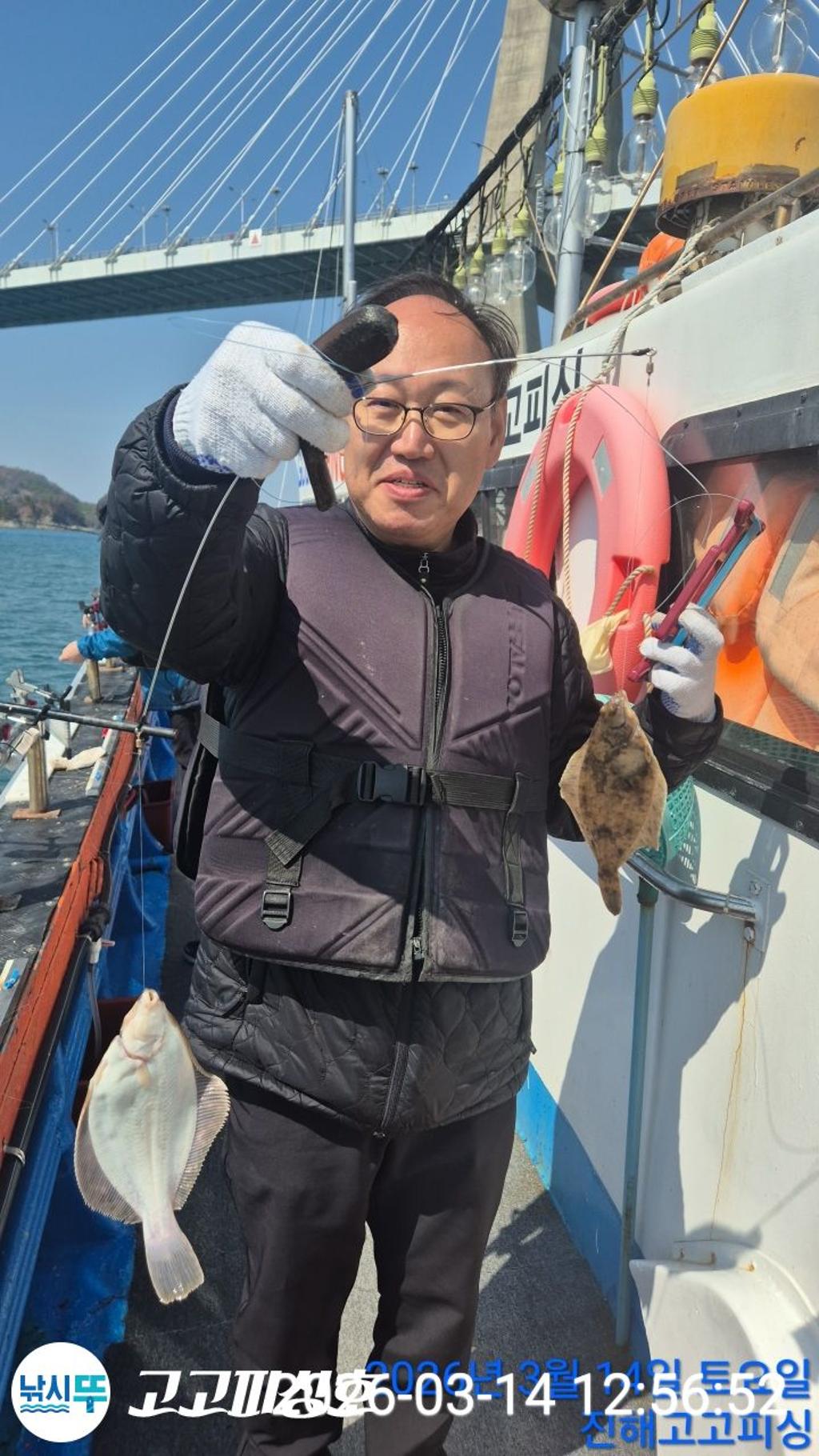 낚시뚜,,속천항(진해),고고피싱호,낚시뚜10