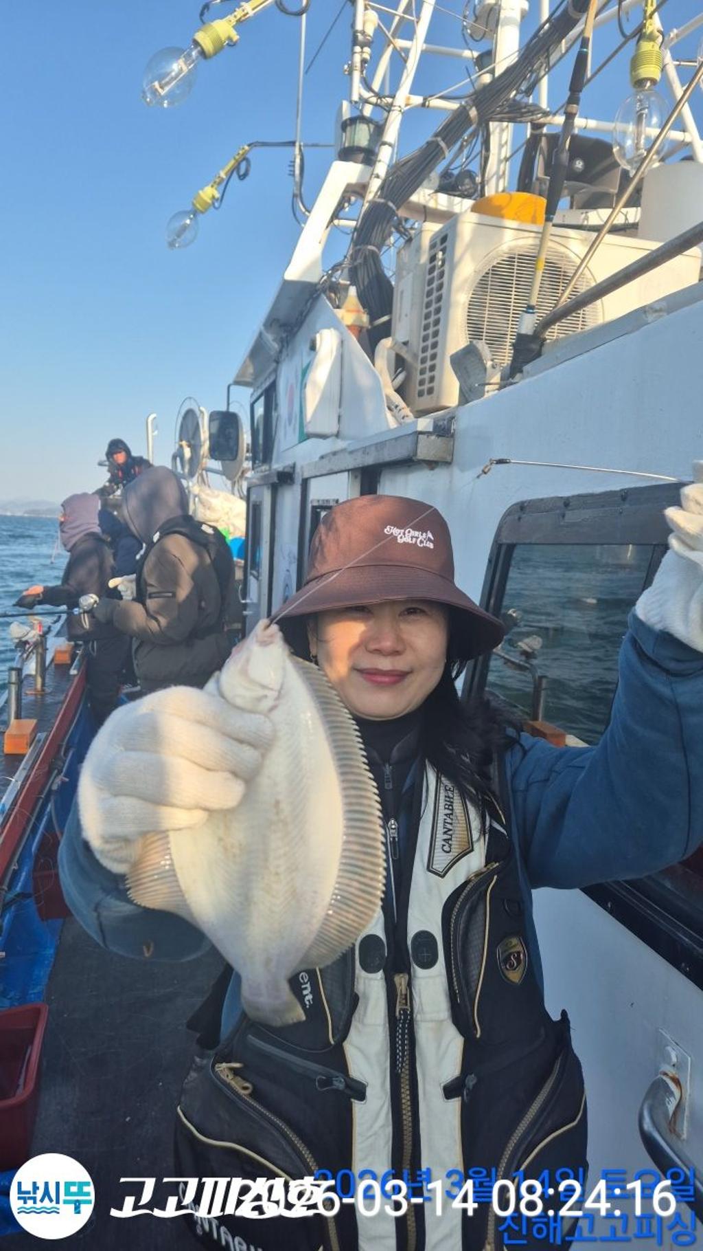 낚시뚜,,속천항(진해),고고피싱호,낚시뚜5