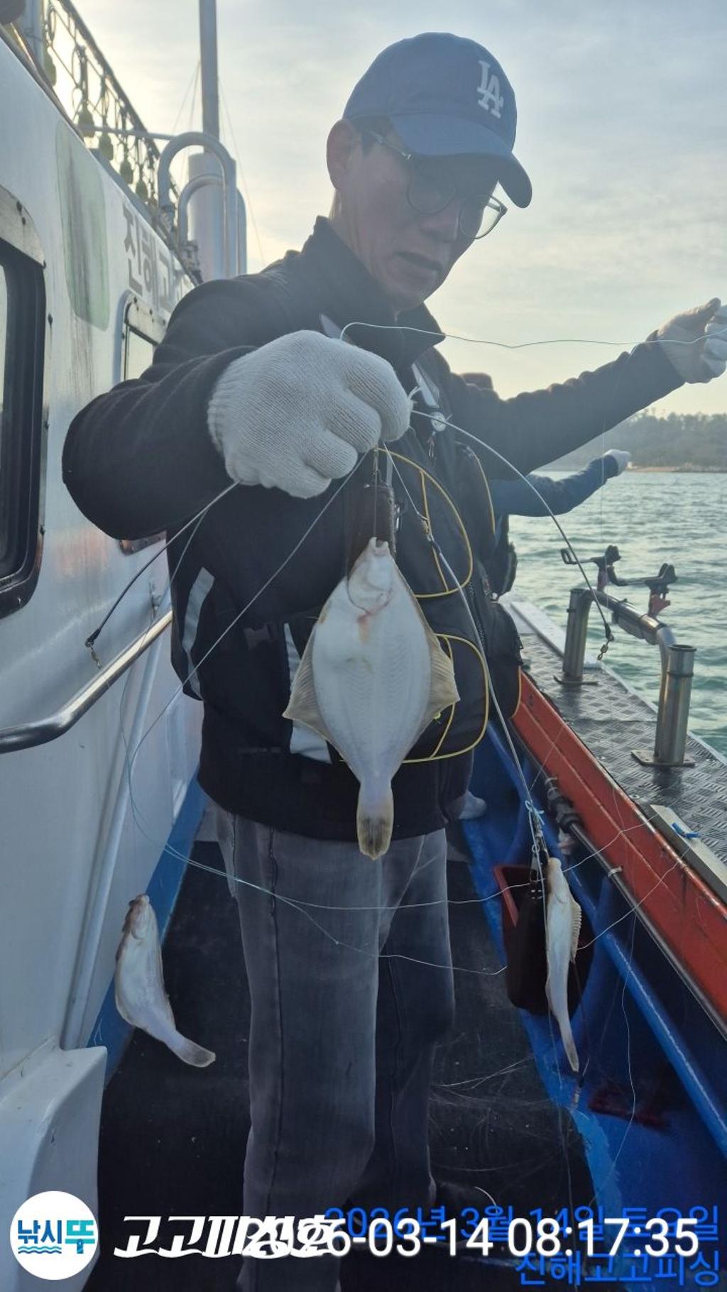 낚시뚜,,속천항(진해),고고피싱호,낚시뚜4