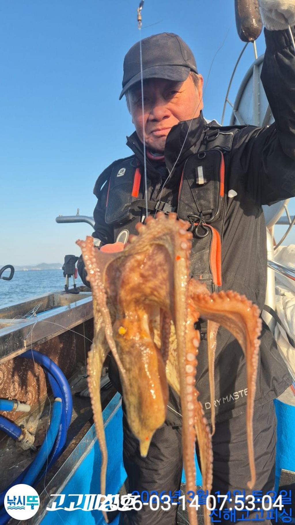 낚시뚜,,속천항(진해),고고피싱호,낚시뚜0