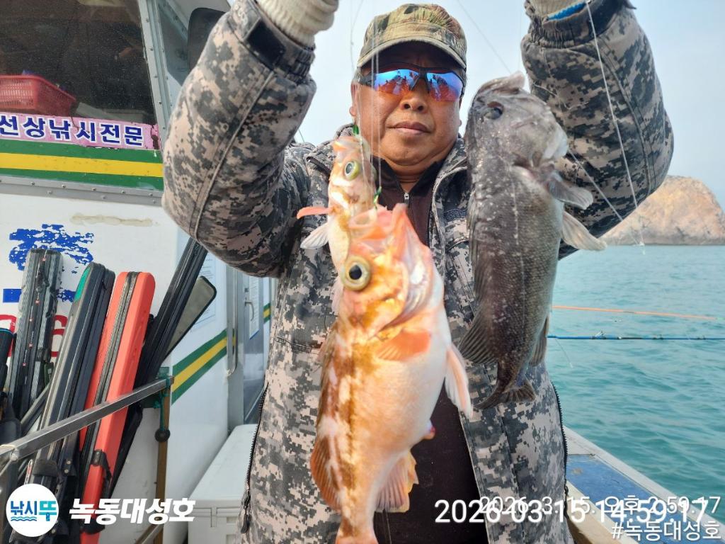 낚시뚜,우럭,열기,녹동항,녹동대성호,낚시뚜43