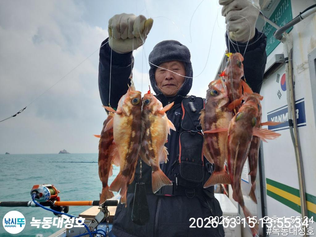 낚시뚜,우럭,열기,녹동항,녹동대성호,낚시뚜39