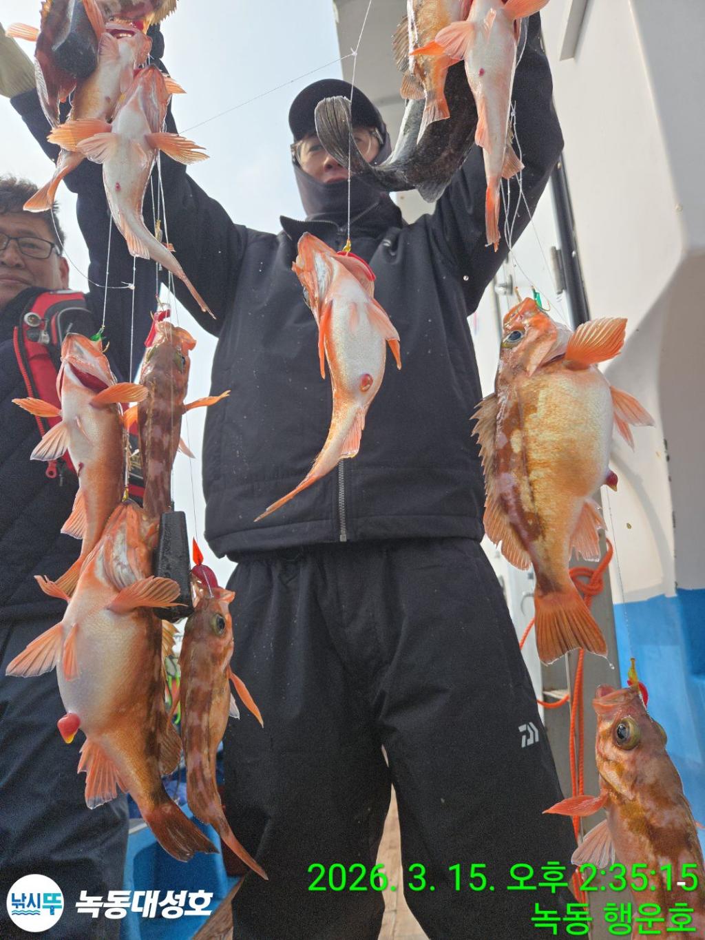 낚시뚜,우럭,열기,녹동항,녹동대성호,낚시뚜33