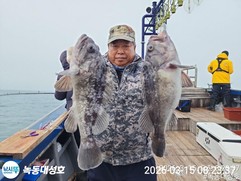 낚시뚜,우럭,열기,녹동항,녹동대성호,낚시뚜26