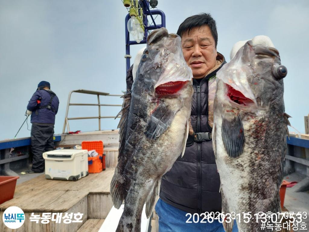 낚시뚜,우럭,열기,녹동항,녹동대성호,낚시뚜25