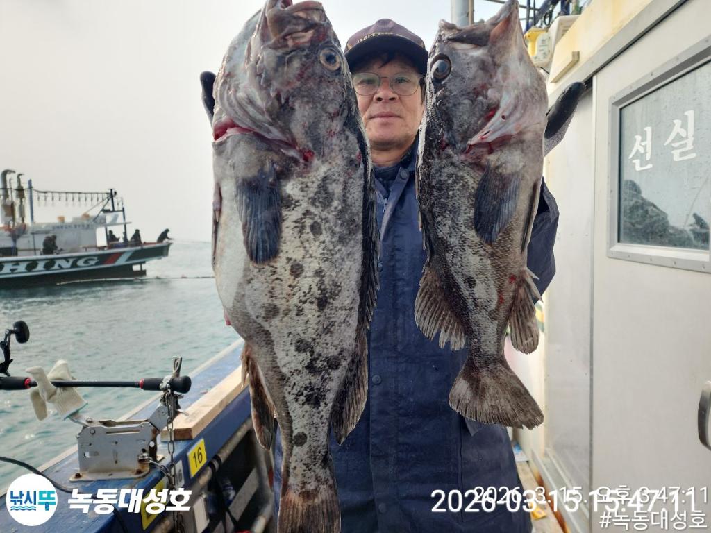 낚시뚜,우럭,열기,녹동항,녹동대성호,낚시뚜24