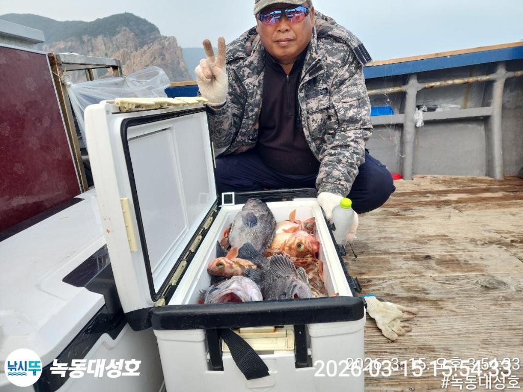 낚시뚜,우럭,열기,녹동항,녹동대성호,낚시뚜22