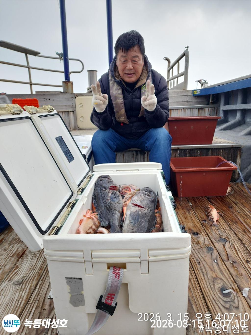 낚시뚜,우럭,열기,녹동항,녹동대성호,낚시뚜21