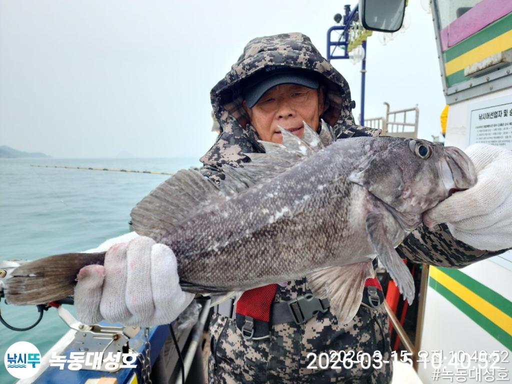 낚시뚜,우럭,열기,녹동항,녹동대성호,낚시뚜10