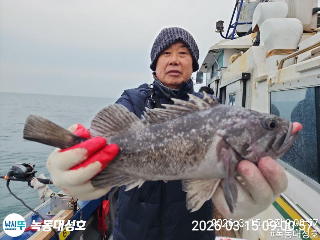 낚시뚜,우럭,열기,녹동항,녹동대성호,낚시뚜2