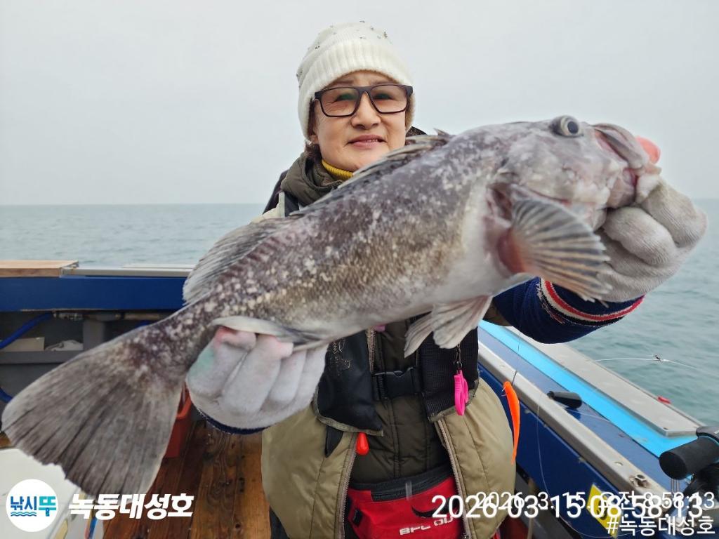 낚시뚜,우럭,열기,녹동항,녹동대성호,낚시뚜1