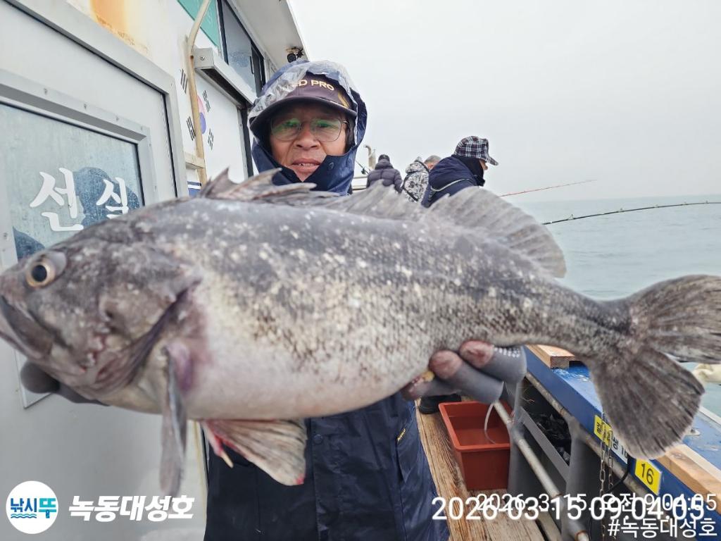 낚시뚜,우럭,열기,녹동항,녹동대성호,낚시뚜0