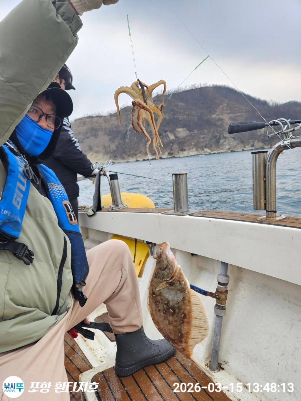 낚시뚜,도다리,포항 동빈항,포항 환타지호,낚시뚜1