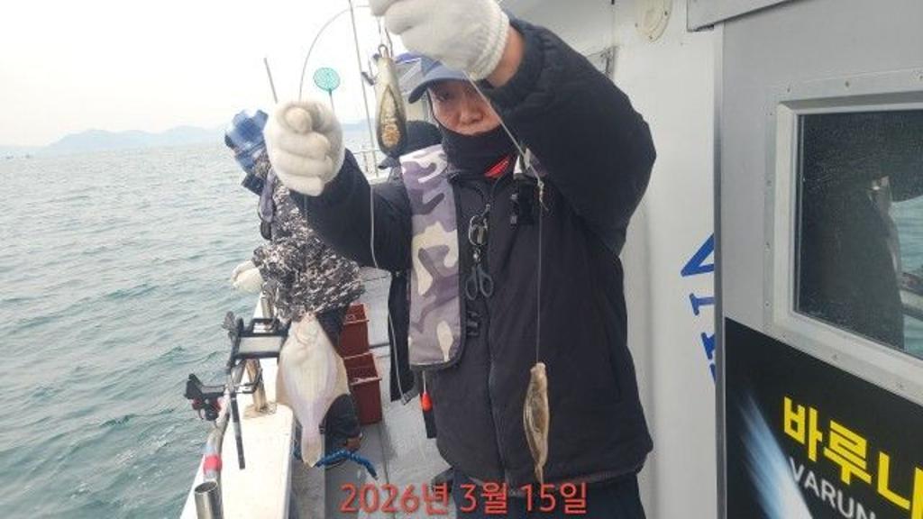 낚시뚜,도다리,속천항(진해),바루나피싱,낚시뚜0