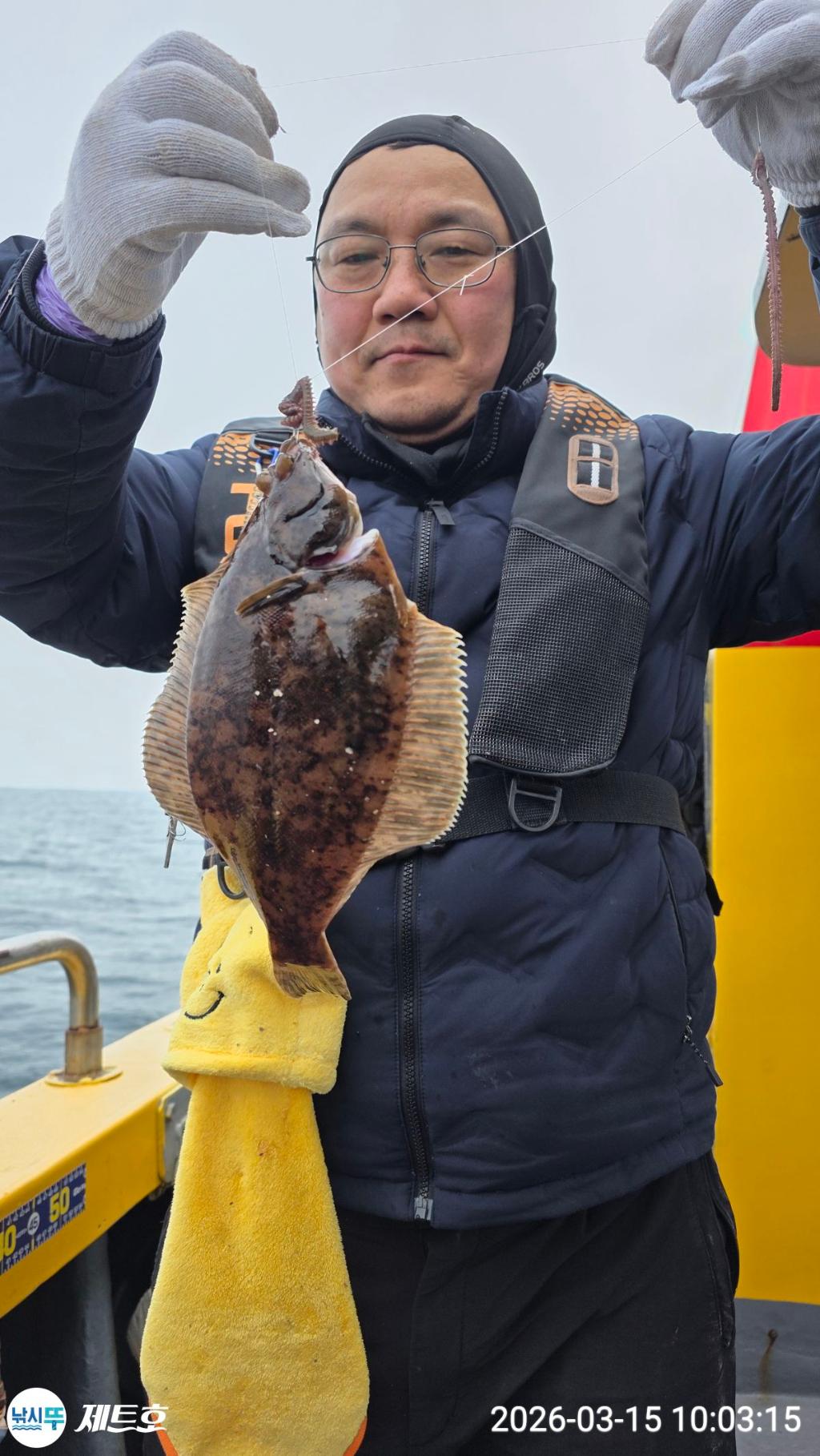 낚시뚜,도다리,가자미,영일만항,포항 제트호,낚시뚜6