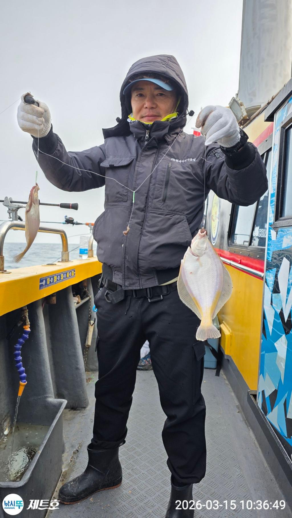 낚시뚜,도다리,가자미,영일만항,포항 제트호,낚시뚜15