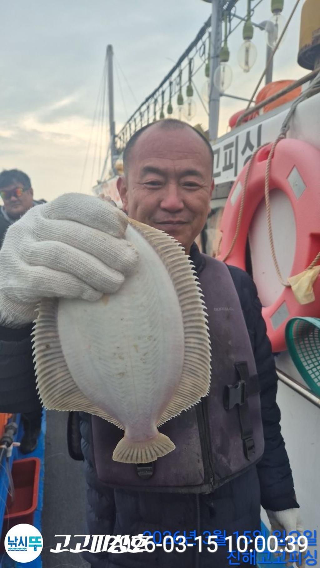낚시뚜,도다리,속천항(진해),고고피싱호,낚시뚜2