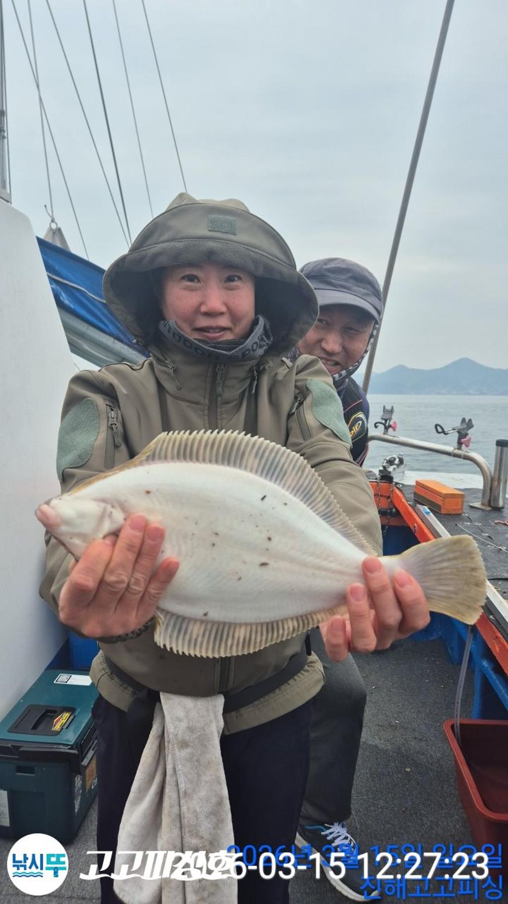 낚시뚜,도다리,속천항(진해),고고피싱호,낚시뚜0