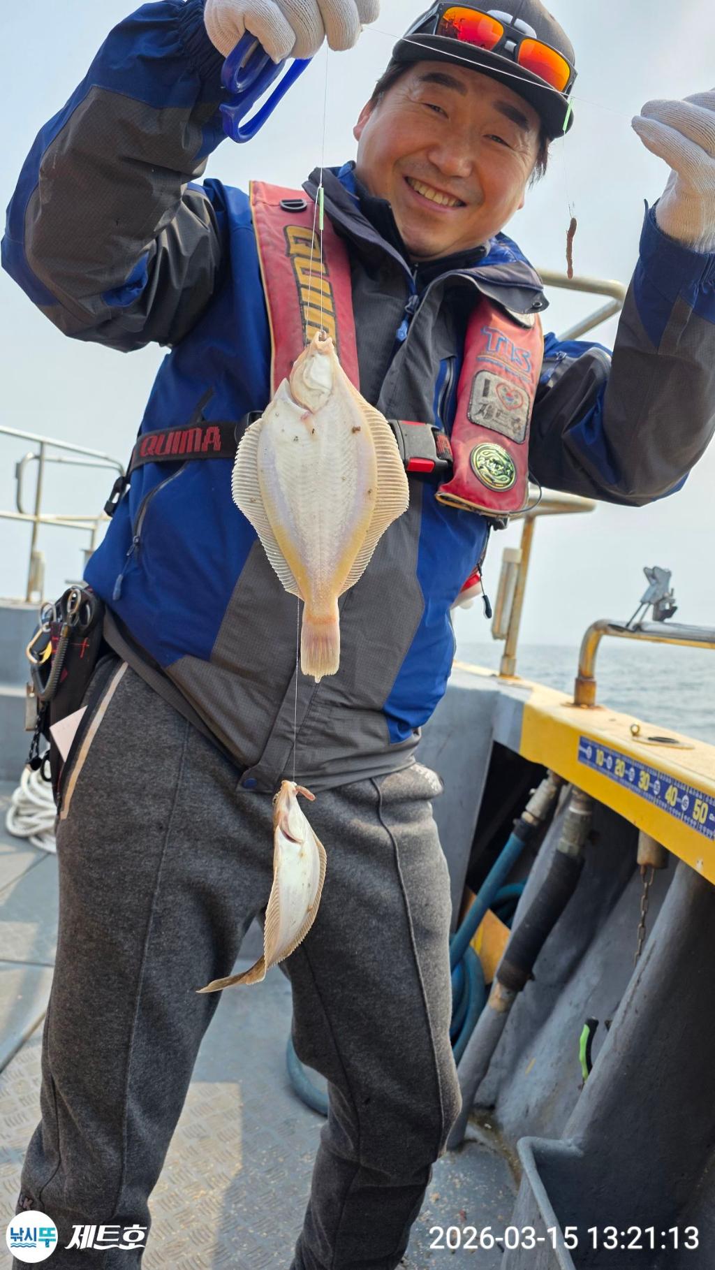낚시뚜,도다리,가자미,영일만항,포항 제트호,낚시뚜16