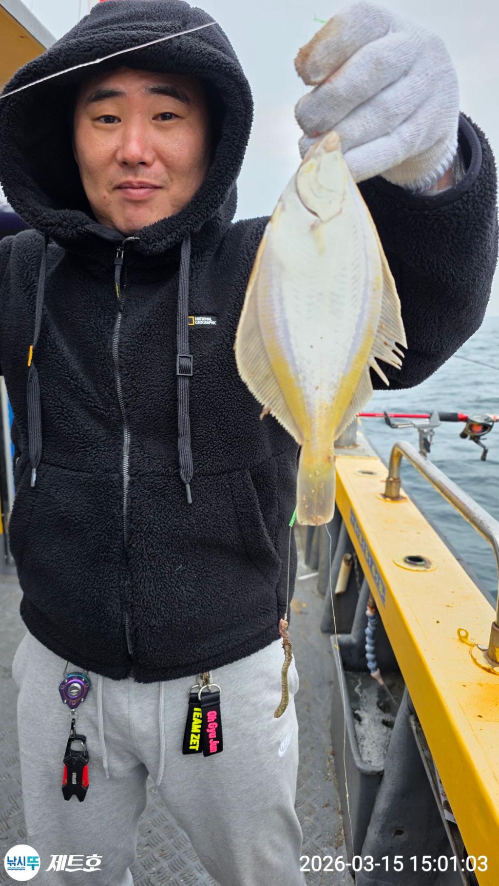 낚시뚜,도다리,가자미,영일만항,포항 제트호,낚시뚜6