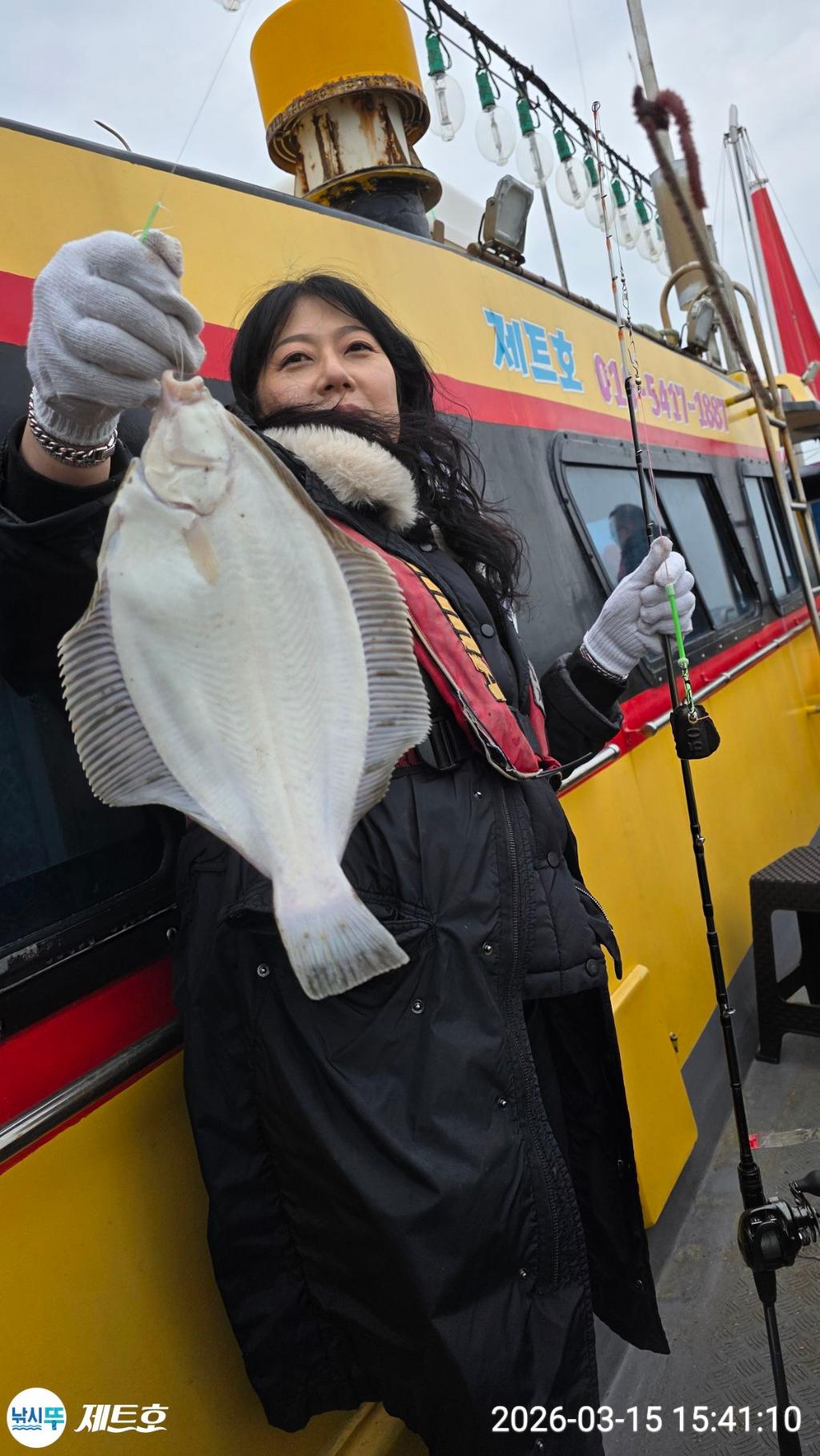 낚시뚜,도다리,가자미,영일만항,포항 제트호,낚시뚜5