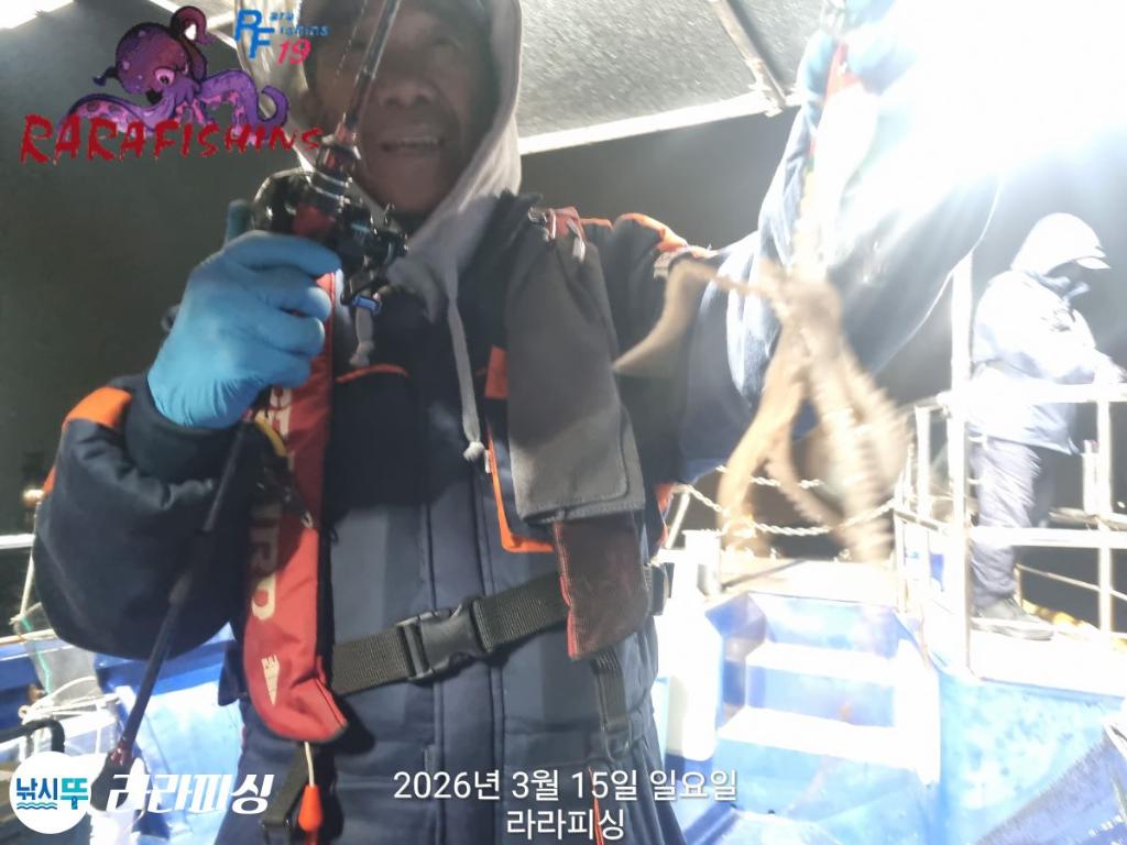 낚시뚜,낙지,속천항(진해),라라피싱,낚시뚜9