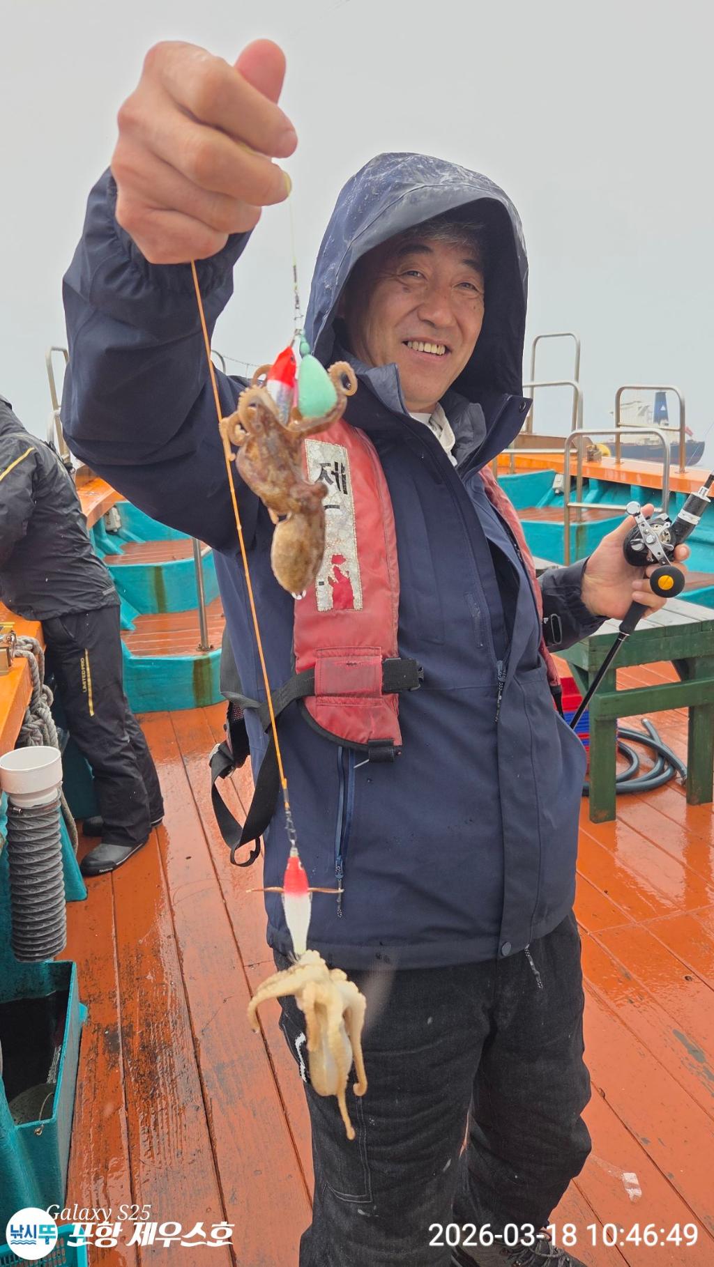 낚시뚜,쭈꾸미,영일만항,포항 제우스호,낚시뚜31