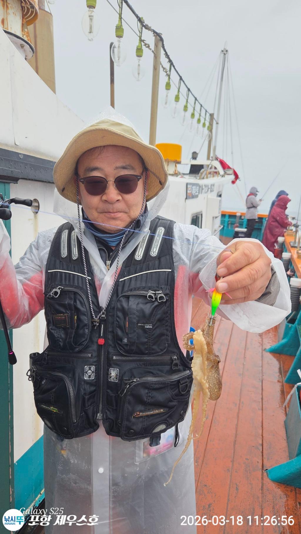 낚시뚜,쭈꾸미,영일만항,포항 제우스호,낚시뚜17